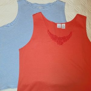 2-in-1 Tank Top Deal